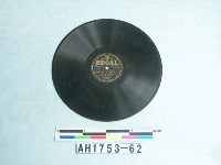 藏品(「結婚甲斐性(上)(下)」唱片)的圖片